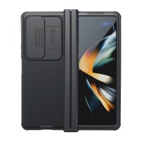  Maciņš Nillkin CamShield Pro Samsung F936 Z Fold4 5G black 